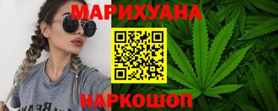 альфа пвп VHQ Новокубанск