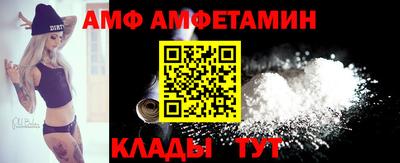 MESCALINE Новодвинск