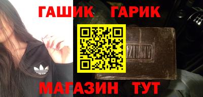 MESCALINE Новодвинск