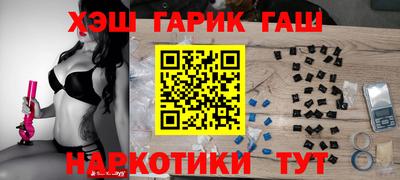 MESCALINE Новодвинск