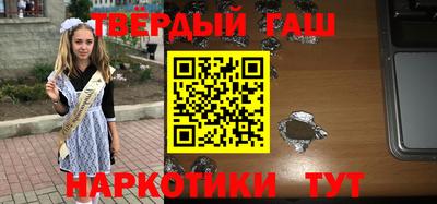 тгк Новозыбков