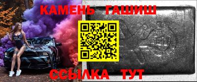 MESCALINE Новодвинск