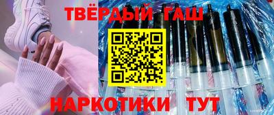 тгк Новозыбков